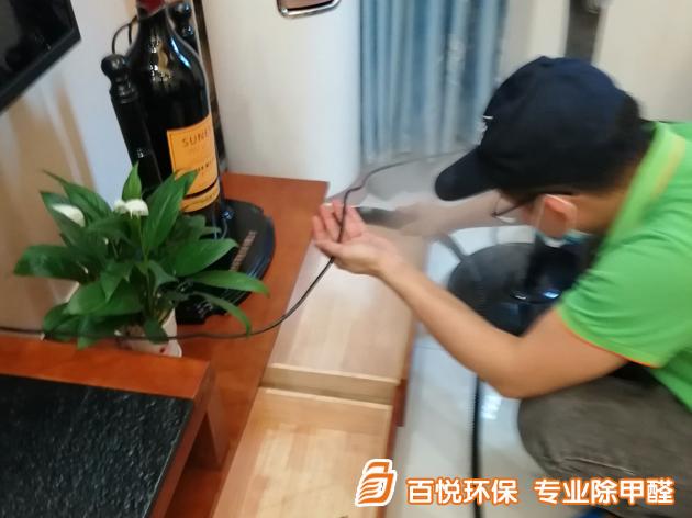 佛山市南海碧桂園新裝修房子去除甲醛 佛山市新裝修房子去除甲醛