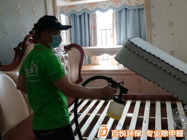 佛山市南海碧桂園新裝修房子去除甲醛 佛山市新裝修房子去除甲醛