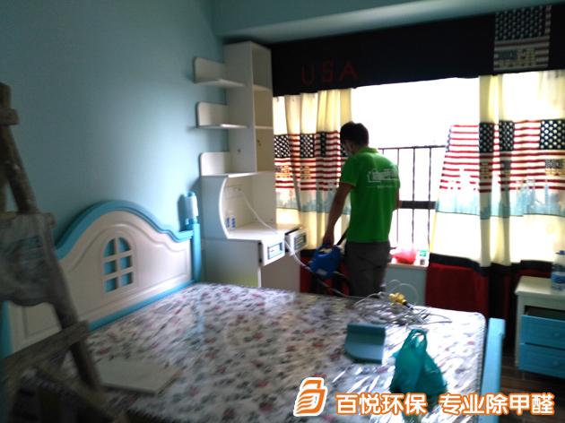 佛山市南海碧桂園新裝修房子去除甲醛 佛山市新裝修房子去除甲醛
