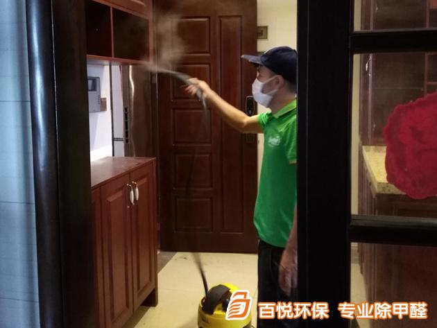 佛山市南海碧桂園新裝修房子去除甲醛 佛山市新裝修房子去除甲醛