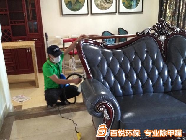 佛山市南海碧桂園新裝修房子去除甲醛 佛山市新裝修房子去除甲醛