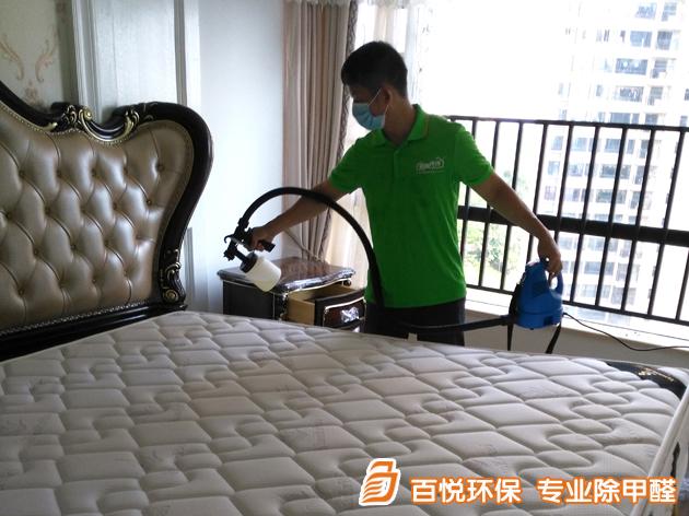 佛山市南海碧桂園新裝修房子去除甲醛 佛山市新裝修房子去除甲醛