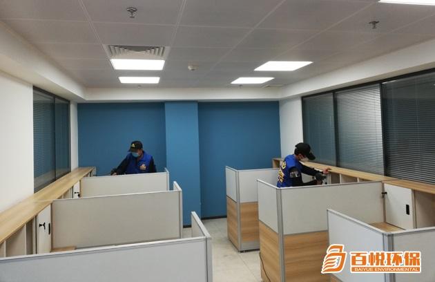 新辦公樓除甲醛異味請致電佛山百悅環保治理專家