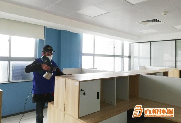 佛山百悅環保提醒你：搬新寫字樓除甲醛注意事項