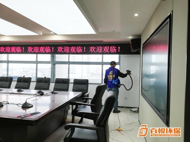 佛山百悅環保提醒你：搬新寫字樓除甲醛注意事項