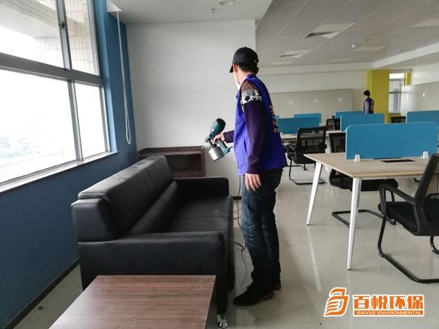 佛山百悅環保提醒你：搬新寫字樓除甲醛注意事項