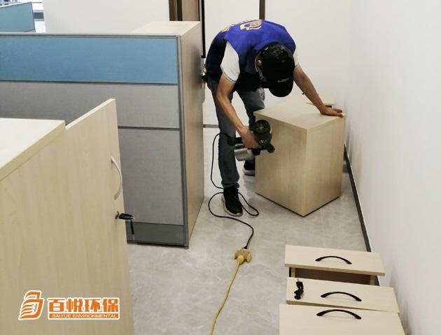 辦公樓裝修除甲醛佛山百悅環保是怎樣去除甲醛的 辦公樓裝修除甲醛佛山百悅環保是怎樣去除甲醛的