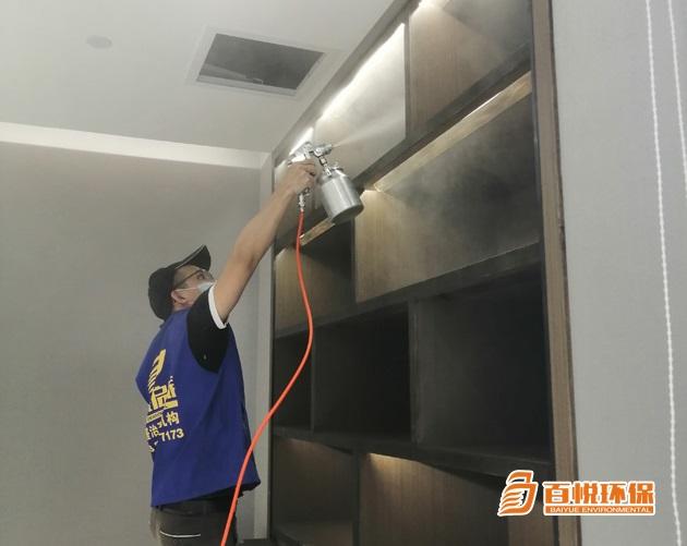 辦公樓不通風如何除甲醛?佛山百悅環保有方法 辦公樓不通風如何除甲醛?佛山百悅環保有方法