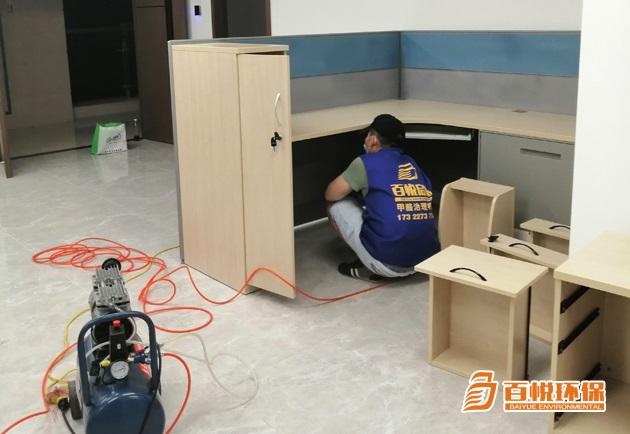 辦公樓不通風如何除甲醛?佛山百悅環保有方法 辦公樓不通風如何除甲醛?佛山百悅環保有方法