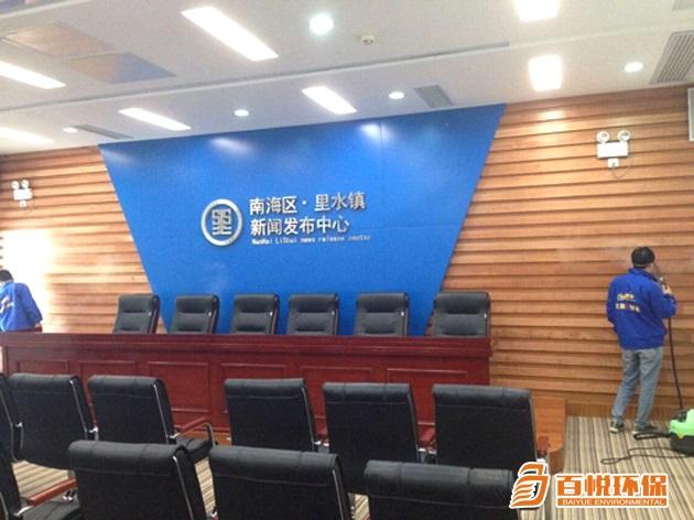 寫字樓裝修后除甲醛-佛山百悅環(huán)保-去除甲醛機構(gòu)