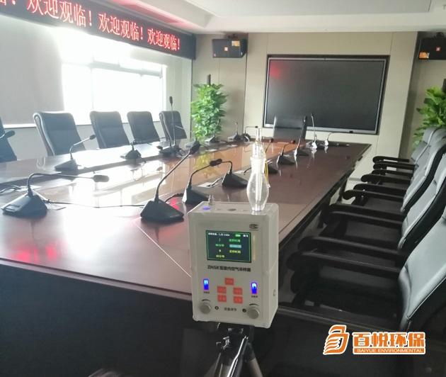 佛山測(cè)甲醛公司室內(nèi)除甲醛多少錢一次 佛山測(cè)甲醛公司室內(nèi)除甲醛多少錢一次