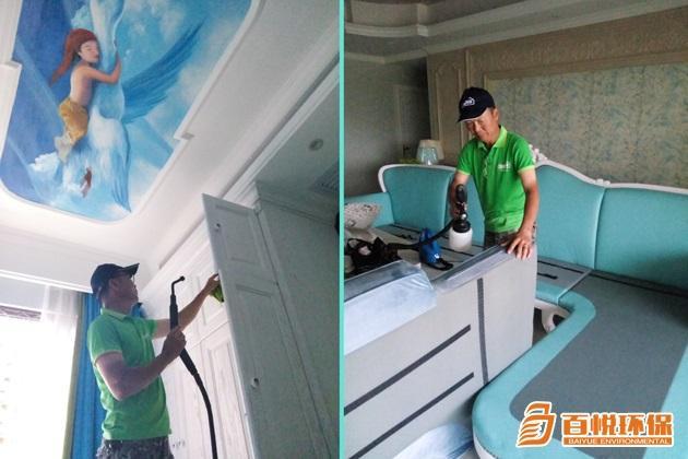 家庭除甲醛多少錢一平米佛山百悅環保室內除甲醛的收費標準是怎樣的? 佛山家庭除甲醛多少錢一平米