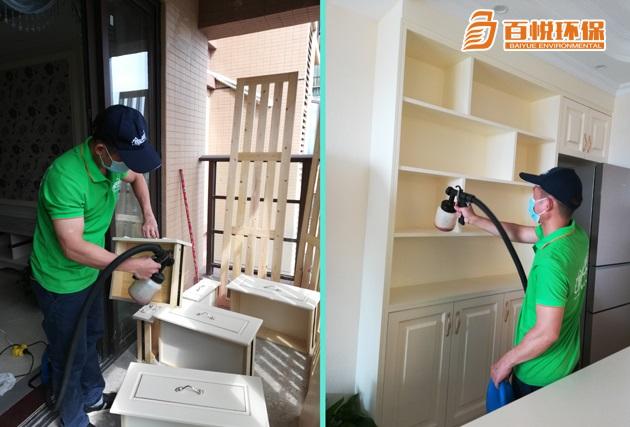 專業去除甲醛需要多少錢