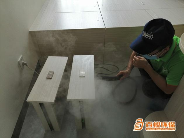 佛山室內甲醛治理百悅環保順德除甲醛公司