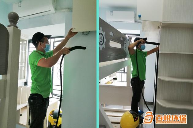 佛山室內(nèi)甲醛治理百悅環(huán)保高明專(zhuān)業(yè)除甲醛公司