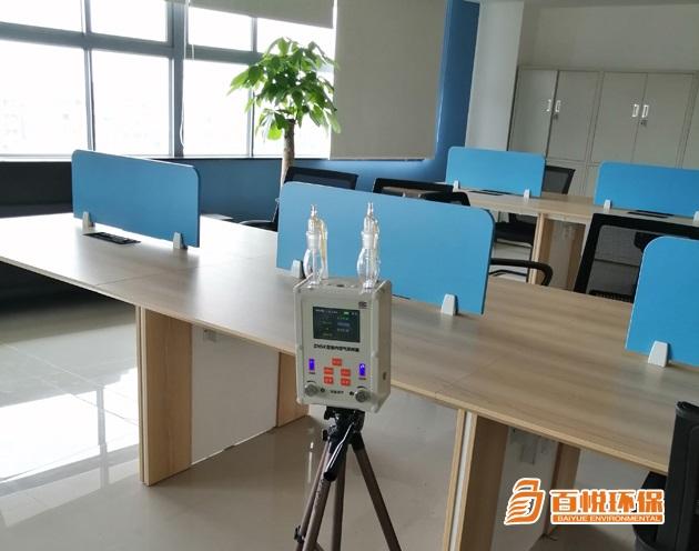 佛山除甲醛公司排行百悅環保室內裝修除甲醛 佛山除甲醛公司排行百悅環保室內裝修除甲醛