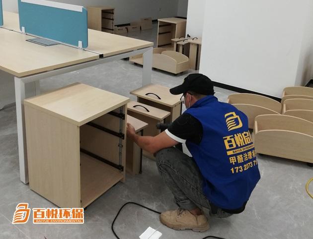 室內除甲醛有作用嗎百悅環保佛山室內空氣除甲醛