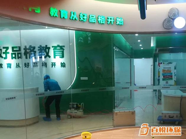 佛山專業除甲醛公司百悅環保房屋裝修后除甲醛 佛山專業除甲醛公司百悅環保房屋裝修后除甲醛