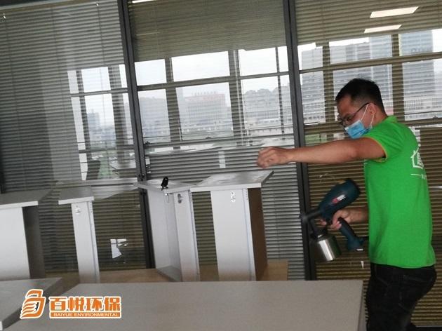 南海銀行除甲醛百悅環(huán)保專業(yè)除甲醛公司 南海銀行除甲醛百悅環(huán)保專業(yè)除甲醛公司