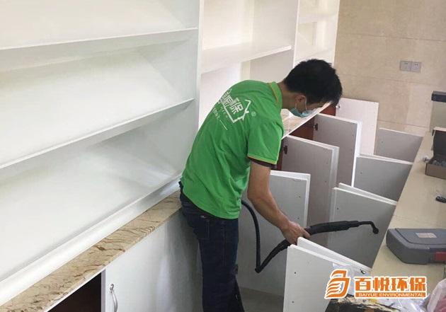 家庭除甲醛的辦法百悅環保佛山家庭除甲醛公司 家庭除甲醛的辦法百悅環保佛山家庭除甲醛公司