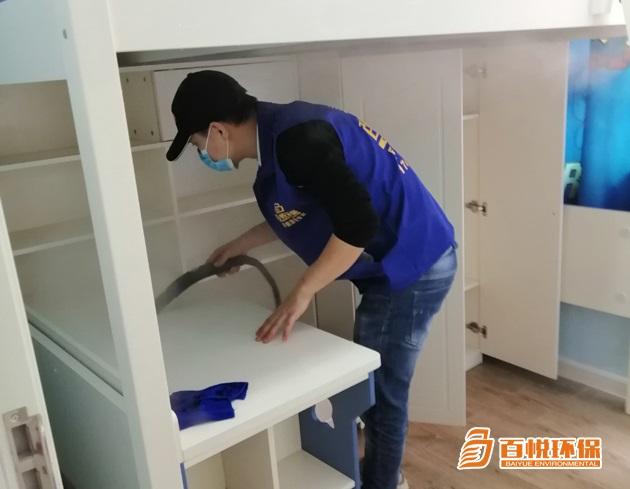 專業除甲醛的費用百悅環保專業去除甲醛公司 專業除甲醛的費用百悅環保專業去除甲醛公司