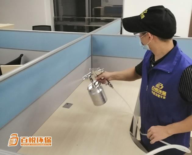 辦公室裝修除甲醛機構百悅環保室內裝修除甲醛