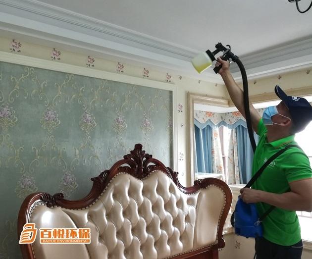 去除甲醛有效的方法百悅環保除甲醛公司排名