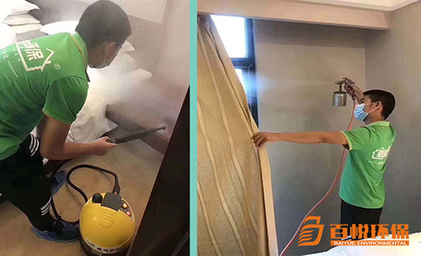 學校幼兒園除甲醛百悅環保幼兒園學校除甲醛 學校幼兒園除甲醛百悅環保幼兒園學校除甲醛