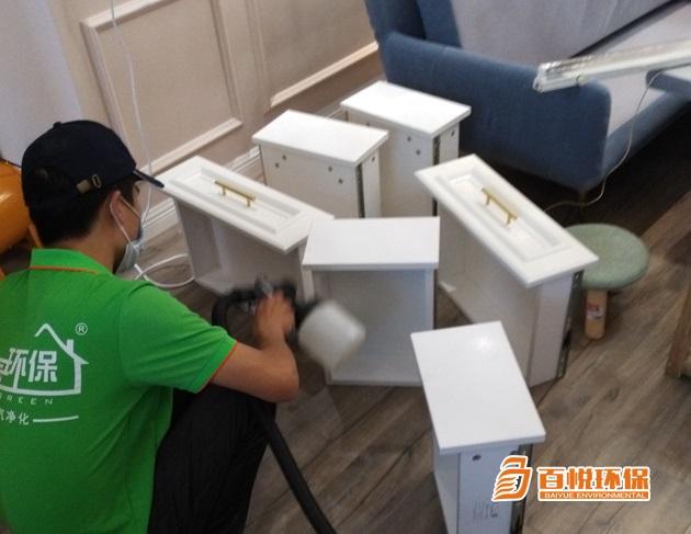 佛山除甲醛多少錢百悅環(huán)保佛山室內(nèi)除甲醛公司 佛山除甲醛多少錢百悅環(huán)保佛山室內(nèi)除甲醛公司