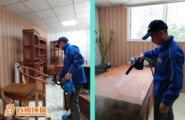 佛山除甲醛百悅環保佛山辦公室除甲醛 佛山除甲醛百悅環保佛山辦公室除甲醛