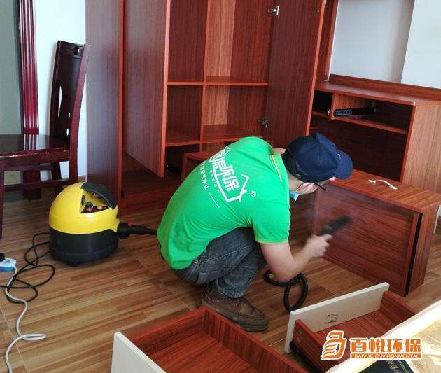 佛山新房怎樣除甲醛百悅環(huán)保去除甲醛公司 佛山新房怎樣除甲醛百悅環(huán)保去除甲醛公司