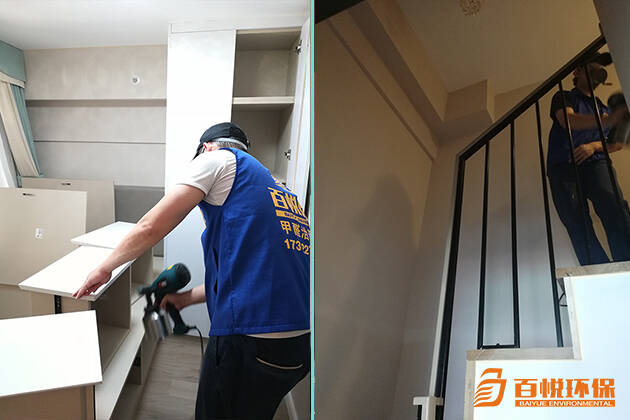 佛山新房應(yīng)該除怎么甲醛百悅環(huán)保除甲醛專業(yè)公司