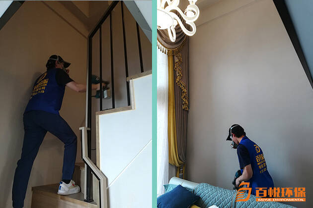 佛山去除甲醛最有效的方法百悅環保去除甲醛