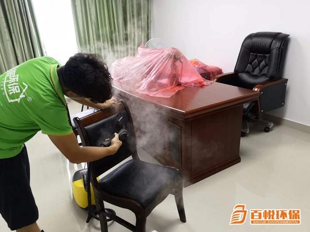 佛山除甲醛公司百悅環(huán)保室內(nèi)清除甲醛 佛山除甲醛公司百悅環(huán)保室內(nèi)清除甲醛