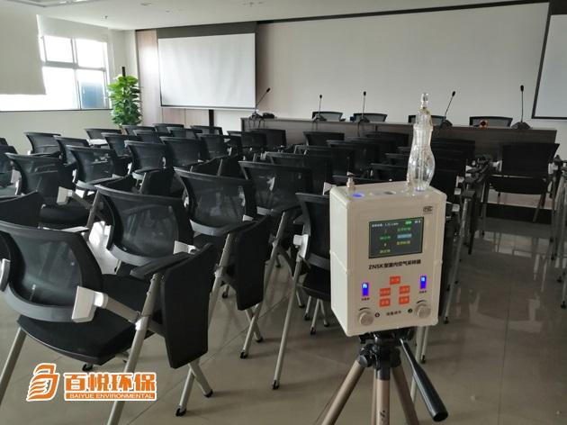 佛山除甲醛百悅環保室內裝修除甲醛