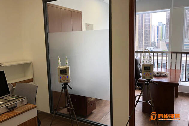 佛山除甲醛公司哪家好百悅環(huán)保辦公室去除甲醛 佛山除甲醛公司哪家好百悅環(huán)保辦公室去除甲醛