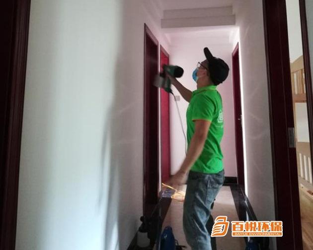 佛山專業(yè)除甲醛公司百悅環(huán)保佛山專業(yè)去除甲醛公司