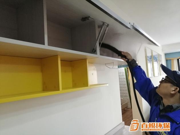 佛山裝修除甲醛去異味百悅環保室內環保除甲醛