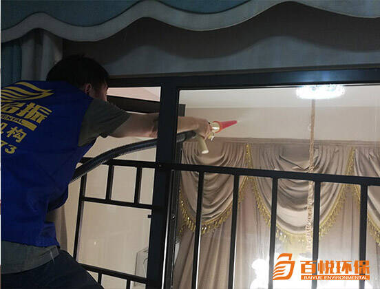 佛山裝修除甲醛去異味百悅環保室內環保除甲醛