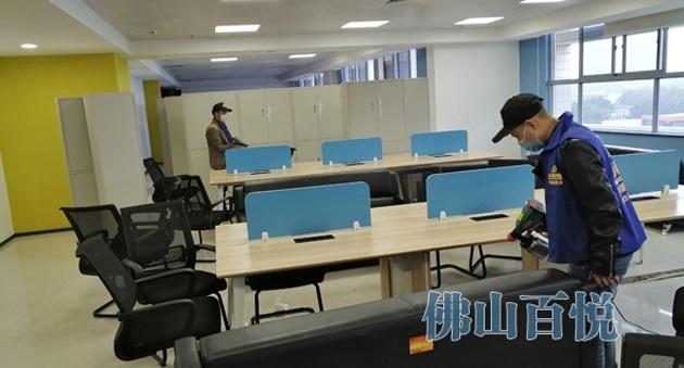 家中異味是從哪里來的?快速除甲醛公司告訴你