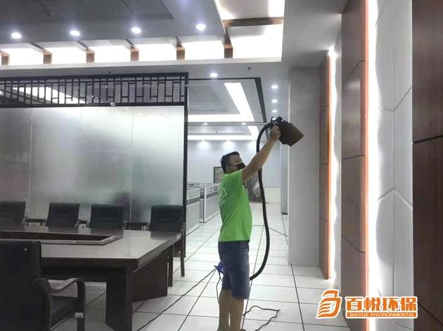 佛山辦公室去除甲醛百悅環保接辦公場所除醛