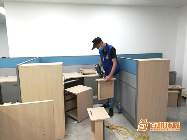 佛山辦公室裝修除甲醛除味百悅環保辦公室裝修去除甲醛