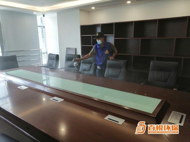 佛山辦公室裝修除甲醛除味百悅環保辦公室裝修去除甲醛