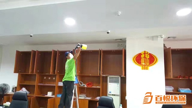 裝修后除甲醛最好方法佛山百悅環(huán)保專(zhuān)業(yè)除甲醛公司 裝修后除甲醛最好方法佛山百悅環(huán)保專(zhuān)業(yè)除甲醛公司