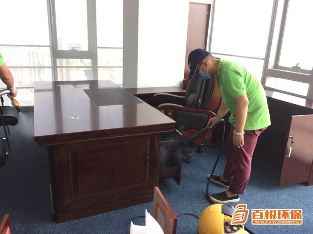 裝修后除甲醛最好方法佛山百悅環(huán)保專(zhuān)業(yè)除甲醛公司 裝修后除甲醛最好方法佛山百悅環(huán)保專(zhuān)業(yè)除甲醛公司