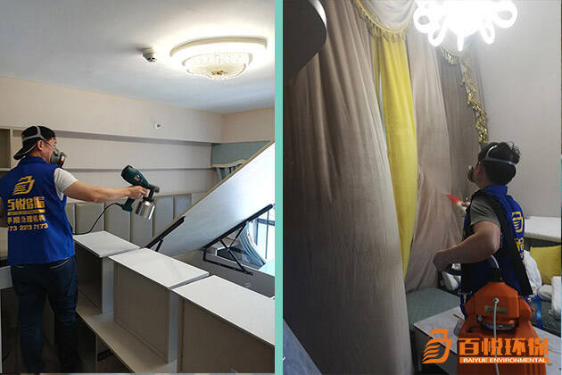 室內(nèi)除甲醛有作用嗎百悅環(huán)保佛山快速除甲醛公司