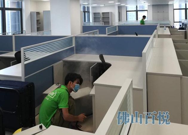 佛山除甲醛哪家好百悅環(huán)保佛山開(kāi)發(fā)區(qū)除甲醛 佛山除甲醛哪家好百悅環(huán)保佛山開(kāi)發(fā)區(qū)除甲醛