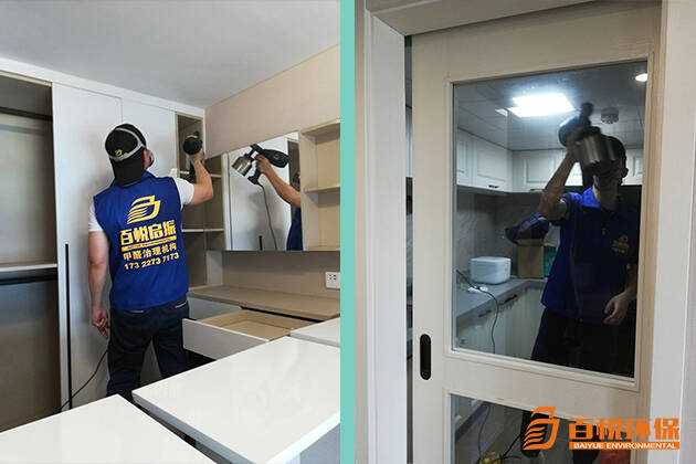 佛山專業除甲醛百悅環保佛山甲醛治理哪家公司好